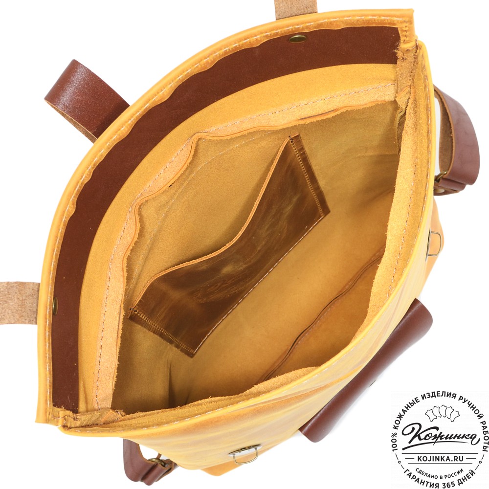 Кожаный рюкзак "Vogue" (рыжий крейзи)